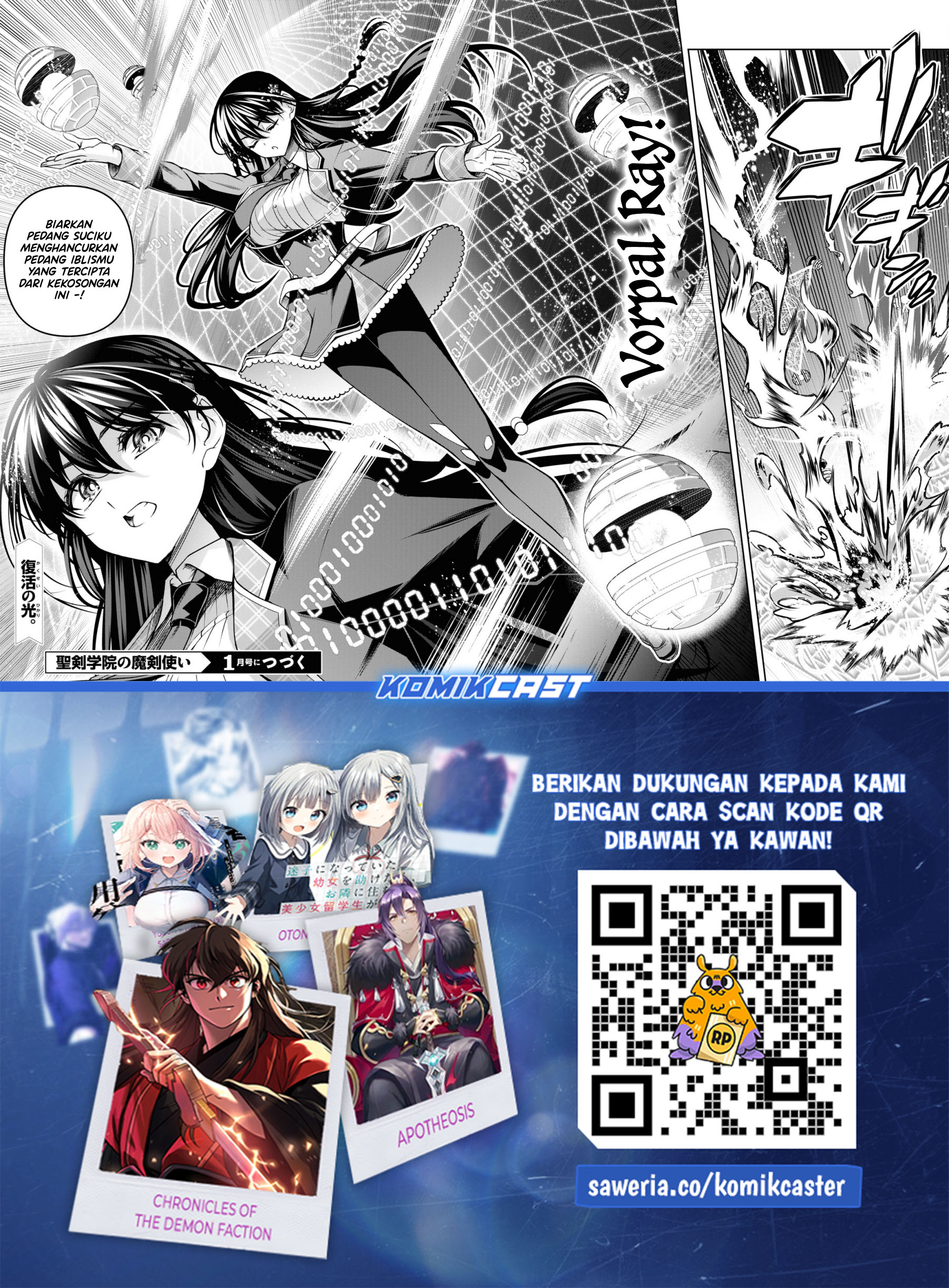 Demon’s Sword Master of Excalibur School Chapter 46 Gambar 25